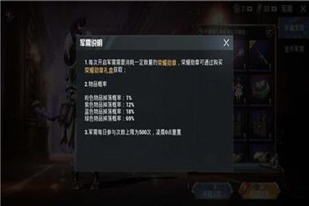 和平精英内部辅助网站有哪些(和平精英内部稳定辅助官网) 和平精英内部辅助网站有哪些(和平精英内部稳定辅助官网)