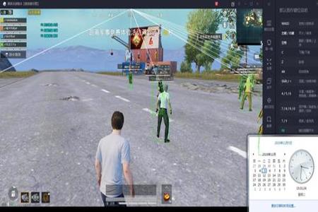 和平精英苹果系统辅助瞄准(和平精英苹果系统辅助官网) 和平精英苹果系统辅助瞄准(和平精英苹果系统辅助官网)