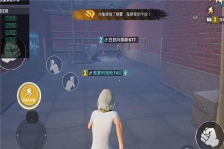 和平精英如何开启辅助框(和平精英如何打开辅助瞄准) 和平精英如何开启辅助框(和平精英如何打开辅助瞄准)