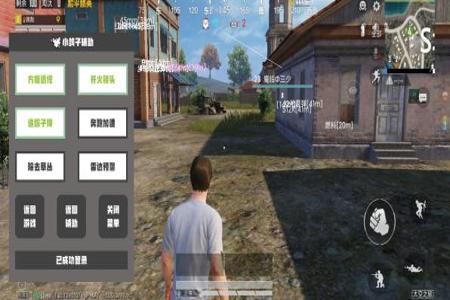 和平精英不出大辅助怎么办(和平精英辅助点没了怎么办) 和平精英不出大辅助怎么办(和平精英辅助点没了怎么办)