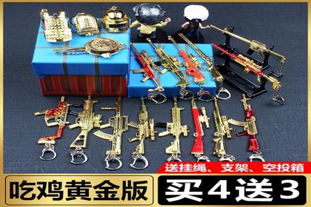 打和平精英用手机辅助器打awm（打和平精英用awm一枪爆头）