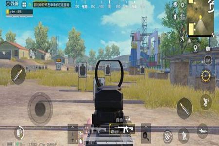 和平精英瞄准辅助下载安装苹果(和平精英自动瞄准辅助器苹果) 和平精英瞄准辅助下载安装苹果(和平精英自动瞄准辅助器苹果)
