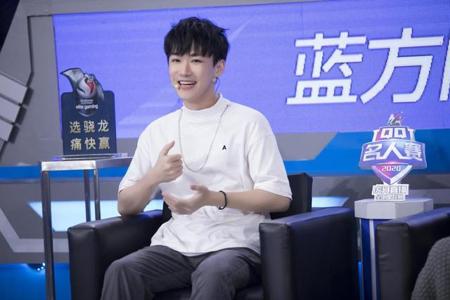 和平精英包子开辅助瞄准了吗(和平精英不求人开辅助瞄准了吗) 和平精英包子开辅助瞄准了吗(和平精英不求人开辅助瞄准了吗)