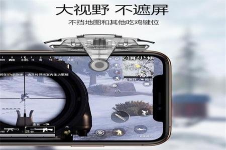 和平精英科技外挂免费(和平精英外挂大全) 和平精英科技外挂免费(和平精英外挂大全)