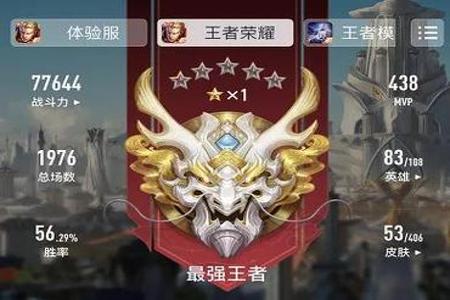 和平精英苹果系统辅助卡盟(和平精英苹果系统能开辅助吗) 和平精英苹果系统辅助卡盟(和平精英苹果系统能开辅助吗)