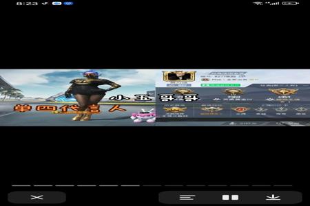 玩和平精英有辅助键的手机(和平精英没有按键延迟的手机) 玩和平精英有辅助键的手机(和平精英没有按键延迟的手机)