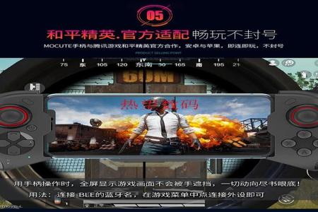 ios和平精英不越狱辅助(ios和平精英辅助插件) ios和平精英不越狱辅助(ios和平精英辅助插件)