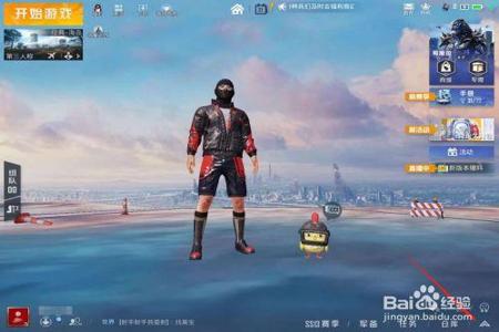 和平精英kk辅助是免费的挂吗(和平精英辅助神器带挂) 和平精英kk辅助是免费的挂吗(和平精英辅助神器带挂)