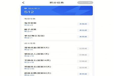 和平精英辅助官网安卓系统(和平精英辅助工具官网) 和平精英辅助官网安卓系统(和平精英辅助工具官网)