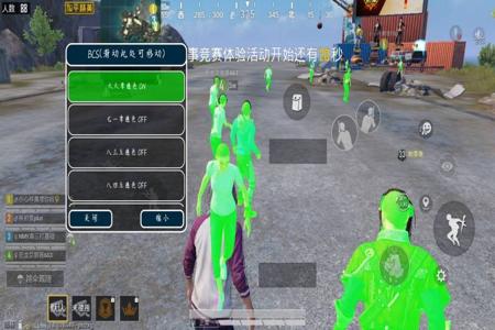 和平精英辅助透视自瞄安卓版下载(和平精英透视辅助安卓版下载) 和平精英辅助透视自瞄安卓版下载(和平精英透视辅助安卓版下载)