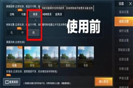 和平精英为什么现在外挂泛滥成灾(和平精英外挂为什么泛滥成灾) 和平精英为什么现在外挂泛滥成灾(和平精英外挂为什么泛滥成灾)