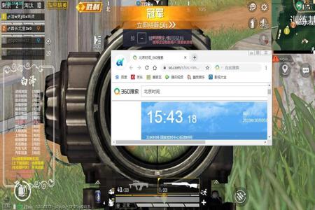 手游和平精英也有外挂吗(手游和平精英有没有外挂) 手游和平精英也有外挂吗(手游和平精英有没有外挂)