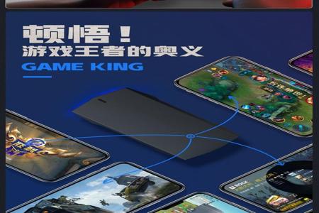 和平精英苹果手机辅助设备(和平精英苹果手机辅助触控) 和平精英苹果手机辅助设备(和平精英苹果手机辅助触控)