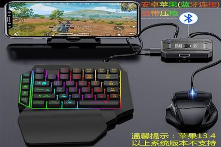 和平精英手游免费外挂官网(和平精英手游外挂多吗) 和平精英手游免费外挂官网(和平精英手游外挂多吗)