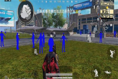 和平精英苹果雷达辅助(和平精英苹果辅助最稳定) 和平精英苹果雷达辅助(和平精英苹果辅助最稳定)