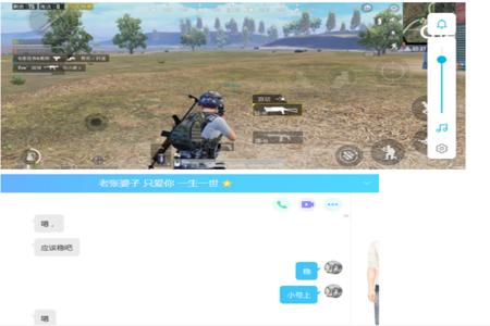 和平精英手机外挂root(和平精英外挂无需root) 和平精英手机外挂root(和平精英外挂无需root)