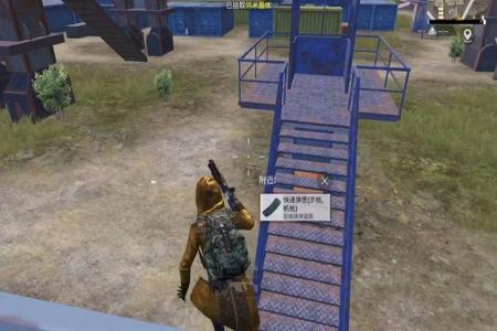 和平精英主播都开外挂吗(和平精英主播都是挂吗) 和平精英主播都开外挂吗(和平精英主播都是挂吗)