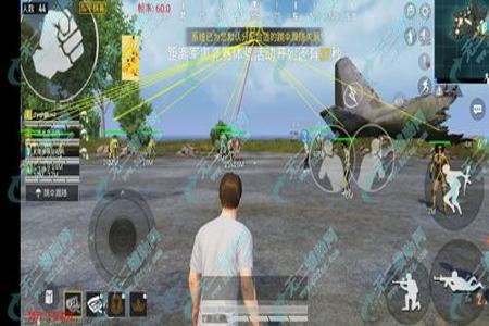 苹果系统和平精英辅助瞄准(苹果16系统和平精英辅助) 苹果系统和平精英辅助瞄准(苹果16系统和平精英辅助)