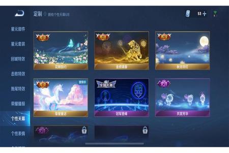 和平精英辅助免费ios超级签(和平精英自动瞄准辅助器ios) 和平精英辅助免费ios超级签(和平精英自动瞄准辅助器ios)