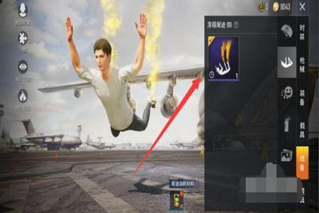 如何下载和平精英辅助器手机版(和平精英瞄准辅助器下载手机版) 如何下载和平精英辅助器手机版(和平精英瞄准辅助器下载手机版)