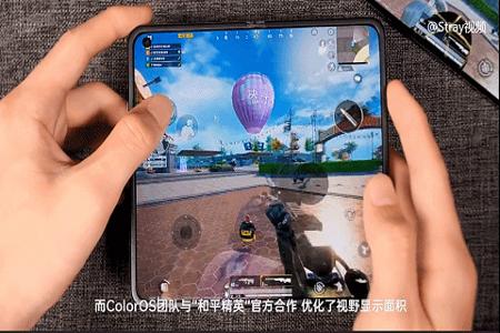 oppo和平精英怎么开外挂教学(oppo和平精英怎么开高帧) oppo和平精英怎么开外挂教学(oppo和平精英怎么开高帧)