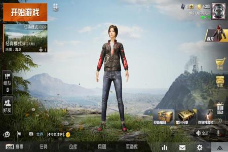 595wgcn和平精英辅助软件ios(和平精英辅助ios下载) 595wgcn和平精英辅助软件ios(和平精英辅助ios下载)