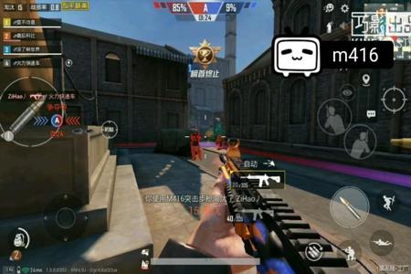 和平精英辅助腰射软件苹果版(和平精英压枪辅助软件苹果版) 和平精英辅助腰射软件苹果版(和平精英压枪辅助软件苹果版)