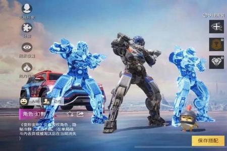 和平精英大黄蜂外挂怎么用(和平精英压枪外挂怎么搞) 和平精英大黄蜂外挂怎么用(和平精英压枪外挂怎么搞)