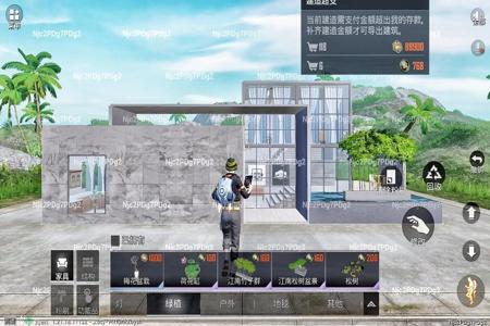 和平精英电脑版辅助器推荐(和平精英电脑版辅助器) 和平精英电脑版辅助器推荐(和平精英电脑版辅助器)