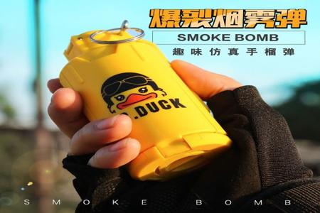 和平精英BOMB辅助怎么用(和平精英辅助夹子怎么用) 和平精英BOMB辅助怎么用(和平精英辅助夹子怎么用)