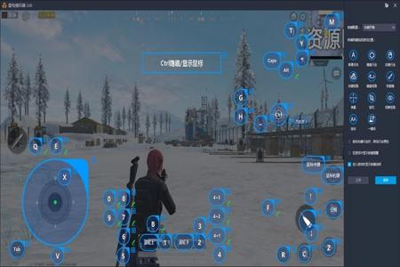 和平精英外挂用的手机按钮(和平精英开外挂的按钮) 和平精英外挂用的手机按钮(和平精英开外挂的按钮)