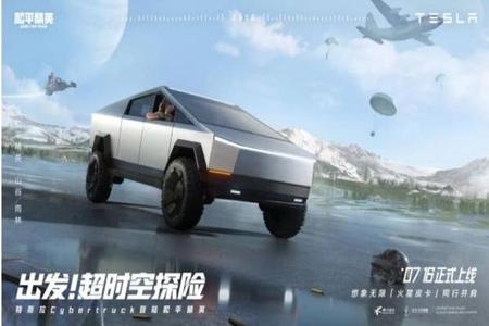 和平精英苹果版辅助有吗(和平精英苹果系统能开辅助吗) 和平精英苹果版辅助有吗(和平精英苹果系统能开辅助吗)