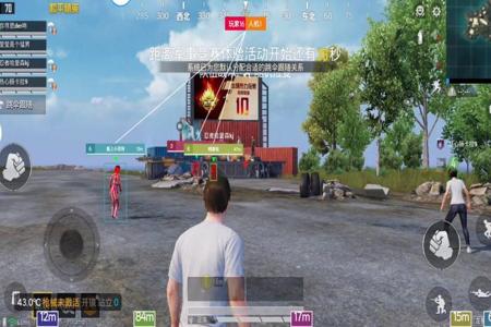 免费脚本辅助器和平精英 免费脚本辅助器和平精英