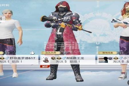 辅助和平精英安卓10(和平精英安卓教程) 辅助和平精英安卓10(和平精英安卓教程)