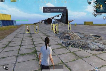 和平精英中怎么才能查外挂(和平精英怎么样才可以查外挂) 和平精英中怎么才能查外挂(和平精英怎么样才可以查外挂)