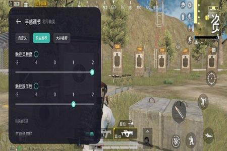 oppo怎么看和平精英的外挂(oppo怎么看和平精英帧率) oppo怎么看和平精英的外挂(oppo怎么看和平精英帧率)