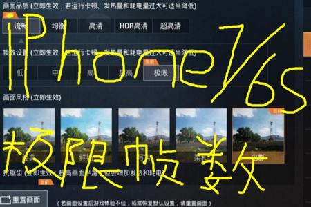 和平精英外挂要越狱吗(和平精英开挂要越狱吗) 和平精英外挂要越狱吗(和平精英开挂要越狱吗)