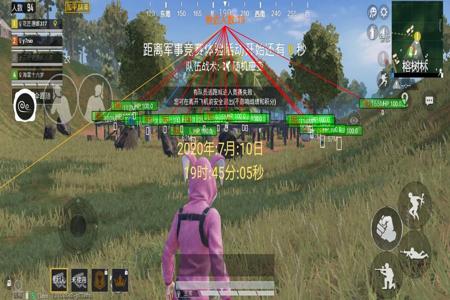 和平精英辅助挂哪里找(和平精英辅助器在哪里) 和平精英辅助挂哪里找(和平精英辅助器在哪里)