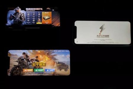 苹果玩和平精英辅助(苹果玩和平精英技巧) 苹果玩和平精英辅助(苹果玩和平精英技巧)