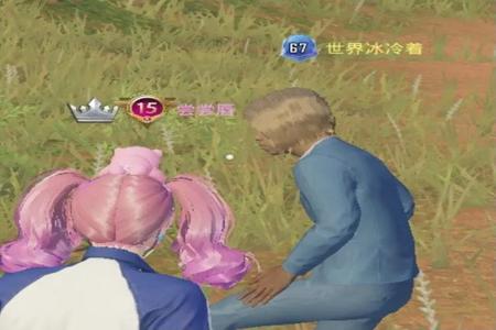 和平精英可可内部辅助怎么开(和平精英内部辅助) 和平精英可可内部辅助怎么开(和平精英内部辅助)