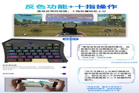 和平精英ios自瞄锁头辅助脚本(和平精英ios辅助源码) 和平精英ios自瞄锁头辅助脚本(和平精英ios辅助源码)