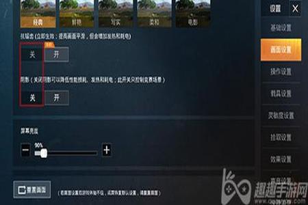 和平精英下载辅助软件闪退怎么办(和平精英下载软件失败怎么办) 和平精英下载辅助软件闪退怎么办(和平精英下载软件失败怎么办)